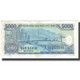 Billet, Viet Nam, 5000 D<ox>ng, 1991, KM:104a, TTB - Vietnam