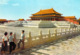 Asie-CHINA-CHINE  The Hall Of Supreme Harmony In The Palace Museum ( Pékin  Beijing)*PRIX FIXE - Chine