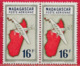 Madagascar PA N°38 & 38a Variété 16F Rouge, Olive & Bleu 1942-44 (6 Avec Crochet) ** - Luchtpost