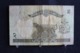 113 /  Népal  - 2 Rupees Two  /  N°? - Népal