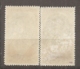 RUSSIE -  Yv N° 1237,1238  *  Anniversaire URSS  Cote  11 Euro  BE   2 Scans - Unused Stamps