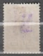 Ukraine 1918 Mi# 8 Kiev IIe  Overprint  Used - Ukraine