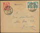 ESPAGNE GUERRE CIVILE NATION - Poste - Alhama Granada Ed. 6, Enveloppe 9/10/38: 5c. Rose - Spanish Civil War Labels