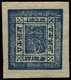 (*) NEPAL - Poste - 4, Papier Européen: 1a. Bleu - Nepal