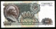 * Russia USSR 1000 Rubles 1992 ! UNC ! 67 ! - Rusia