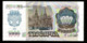 * Russia USSR 1000 Rubles 1992 ! UNC ! 67 ! - Russland