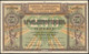 * Armenia 50 100 250 Rubles 1919 ! UNC ! Set 3 Bill ! P.30, 31 ,32 !  #D7 - Armenia