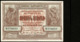 Delcampe - * Armenia 50 100 250 Rubles 1919 ! UNC ! Set 3 Bill ! P.30, 31 ,32 !  #D7 - Armenia