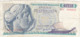 Grèce - Billet De 50 Drachmes - 1er Octobre 1964 - P195 - Griekenland