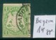 Bayern 14     O / Used  (L897) - Sonstige & Ohne Zuordnung