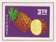 Cv 100 Euro, 1964 China Taiwan Fruits, Scott #1414-7 On Card, FDC; MINT UNUSED; Nº Yvert 478/81 - Unused Stamps