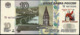 Delcampe - * Russia 10 Rubles ! Set 6 Notes ! Commemorative  WW II 1941 1945 - Russia