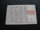 USSR Soviet Russia Pocket Calendar Postage Stamps Of The USSR Painting 1978 - Klein Formaat: 1971-80