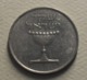 1983 - Israel - 5743 - 1 SHEQEL - KM 111 - Israel