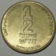 1992 - Israel - 5752 - 1/2 NEW SHEQEL - KM 159 - Israël