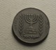 1966 - Israel - 5726 - 1/2 LIRA - KM 36.1 - Israël