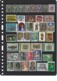 Y74 - Greece - Lot Used - Collections