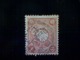 Japan, Scott #93, Used (o), 1899, Chrysanthemum, 1s, Light Red Brown - Used Stamps