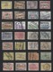 Y13 - Belgium - Railway Parcel Stamps - Used Lot - Tournai / Doornik - Other & Unclassified