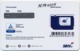 MONGOLIA - MONGOLIE - MONGOLEI GSM (SIM) CHIP CARD SKYTEL MILITARY AIRCRAFT FIGHTER MINT UNUSED - Mongolia