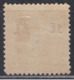 JAPANESE OCCUPATION OF CHINA 1941 - North China SUPEH OVERPRINT WITHOUT WATERMARK MH* - 1941-45 Northern China