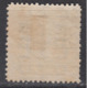 JAPANESE OCCUPATION OF CHINA 1941 - Mengkiang OVERPRINT WITH WATERMARK MH* - 1932-45 Mandchourie (Mandchoukouo)