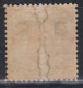 JAPANESE OCCUPATION OF CHINA 1941 - Mengkiang OVERPRINT WITHOUT WATERMARK MH* - 1932-45  Mandschurei (Mandschukuo)