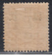 JAPANESE OCCUPATION OF CHINA 1941 - Mengkiang OVERPRINT WITH WATERMARK MH* - 1932-45 Manchuria (Manchukuo)