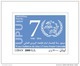 Lebanon 2016 NEW MNH Stamp - 70th Anninv Of  Lebanon Memebership In The Universal Postal Union UPU - Lebanon