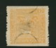 Imperial CHINA / FORMOSA 1888 HORSE AND DRAGON STAMP, SG #C6 Mint Unused - 1888 Province Chinoise