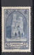 - FRANCE N° 399 Neuf ** MNH - 65 C. + 35 C. Outremer Cathédrale De Reims 1938 - Cote 20 EUR - - Ungebraucht