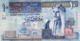 JORDAN 10 DINARS 2007 VF P-36c "free Shipping Via Registered Air Mail" - Jordanien