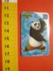 MED.1 MAGNETE MAGNET FRIGO ITALIA 2015 EURO SPIN EROI CARTOON CARTONI ANIMATI MANGA - KUNG FU PANDA 3 - Personaggi