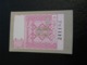 Ukraine Tram Trolleybus Ticket 3 UAH Mykolayiv Nikolaev Pink Color Unused - Europe