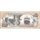 TWN - GUYANA 30g - 20 Dollars 2018 Prefix C/51 - Signatures: Ganga & Jordan - Printer: DE LA RUE UNC - Guyana