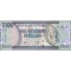 TWN - GUYANA 36b2 - 100 Dollars 2012 Prefix B/57 - Signatures: Williams & A. Singh UNC - Guyana