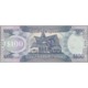 TWN - GUYANA 36b2 - 100 Dollars 2012 Prefix B/57 - Signatures: Williams & A. Singh UNC - Guyana