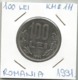 C1 Romania 100 Lei 1991. KM#111 - Roemenië