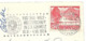 SUISSE - COUPE DU MONDE DE FOOTBALL 1954 - Oblitération Annonçant L'évènement Sur Carte Postale De Zurich - Postmark Collection