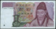 KOREA SOUTH - 1.000 Won Nd.(1983) VF+ P.47 - Korea, South