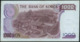 KOREA SOUTH - 1.000 Won Nd.(1983) VF+ P.47 - Korea, South