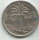 Iraq 50 Fils 1972. - Iraq