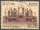 Ceylon. 1964-72 Definitives. 20c Used. SG 489 - Sri Lanka (Ceylon) (1948-...)