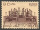 Ceylon. 1964-72 Definitives. 20c Used. SG 489 - Sri Lanka (Ceylon) (1948-...)