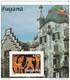 Guyana Hb Michel 65A Al 70A - Verano 1992: Barcelona