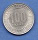 Gabon-  100 Franc 1971  -  état  SUP   -  Km # 12 - Gabon