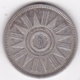 Iraq. 50 Fils AH 1378 / 1959, En Argent. KM# 123 - Iraq