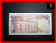 IRAN 100 Rials  1974  P. 102   UNC - - Iran