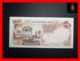 IRAN 1.000 1000 Rials  1974  P. 105  "sig. Khoshkish - Yeganeh"     VF \ XF - Iran