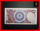 IRAN 100 Rials  1974  P. 108 *COMMEMORATIVE*  UNC - - Iran